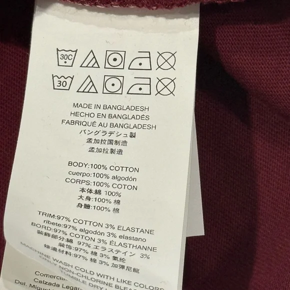 Michael Kors Men's Rich Red Short Sleeve Tee - Picture 7 of 11